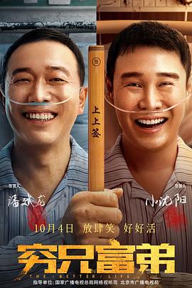 亚洲综合日韩在线亚洲欧美专区
